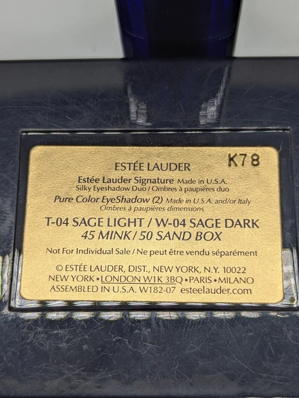 Estee Lauder estee lauder